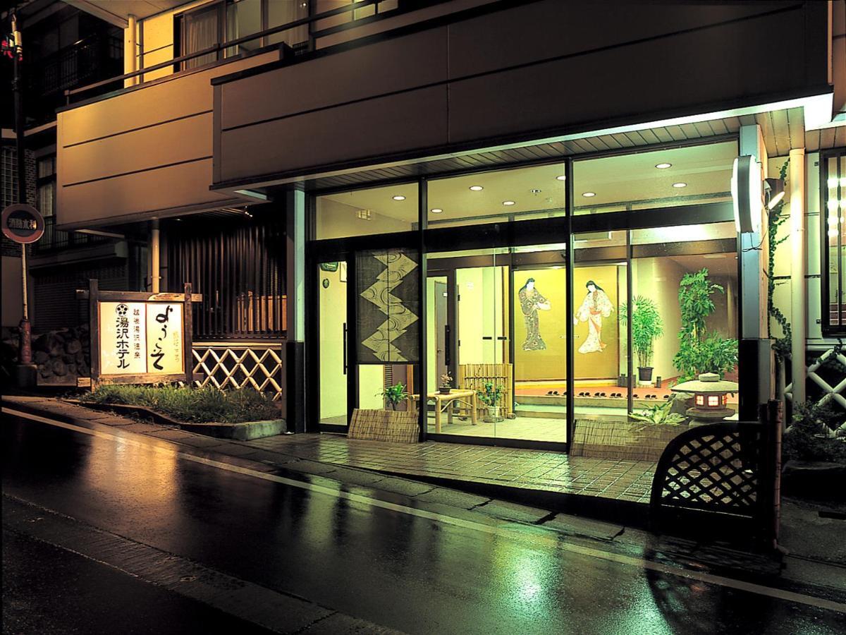 Yuzawa Hotel מראה חיצוני תמונה